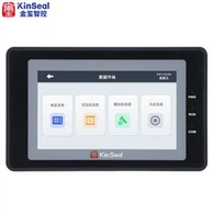 IHM de compresseur d'air de 4,3 pouces