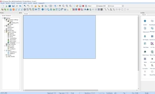 Quelles sont les principales fonctionnalités d’un logiciel de configuration d...